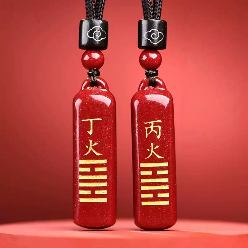 Eastculture The Eight Trigrams belong to Fire Necklace - Health & Longevity Blessing