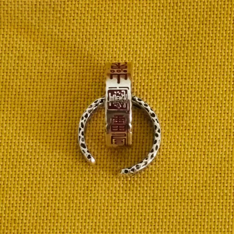 Eastculture Silver Thunder Talisman Ring - Increase wealth