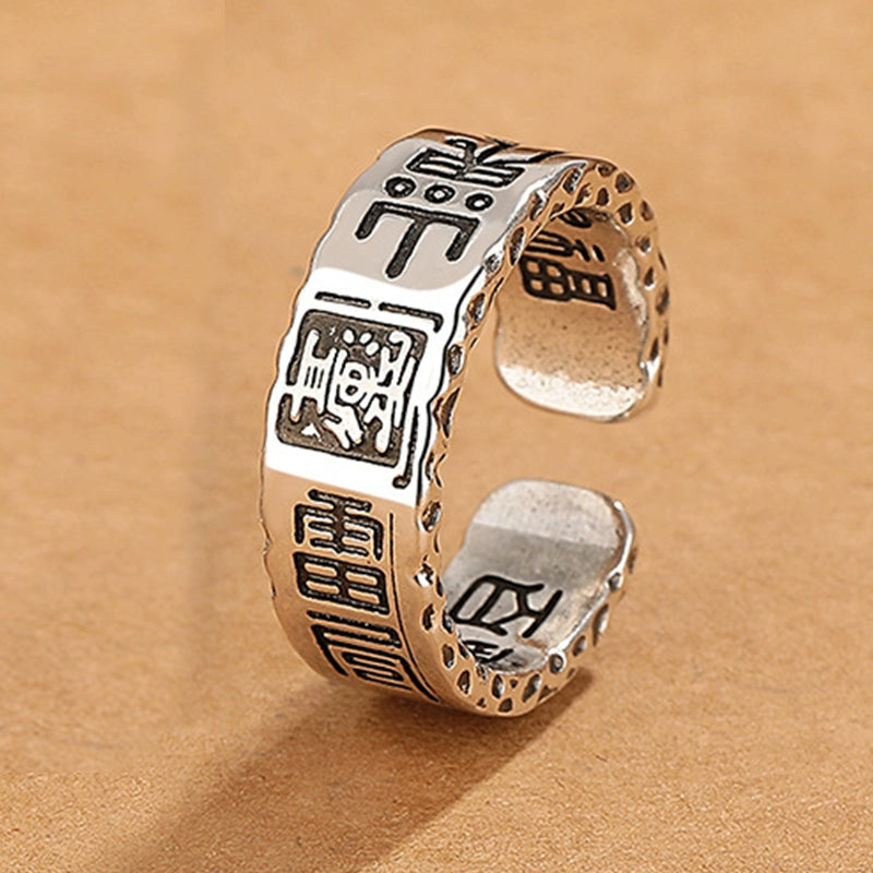 Eastculture Silver Thunder Talisman Ring - Increase wealth