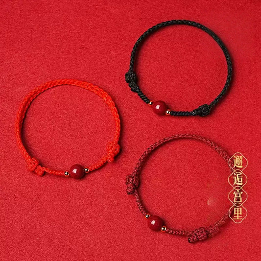 Eastculture Handmade red rope single cinnabar Bracelet - Increase wealth