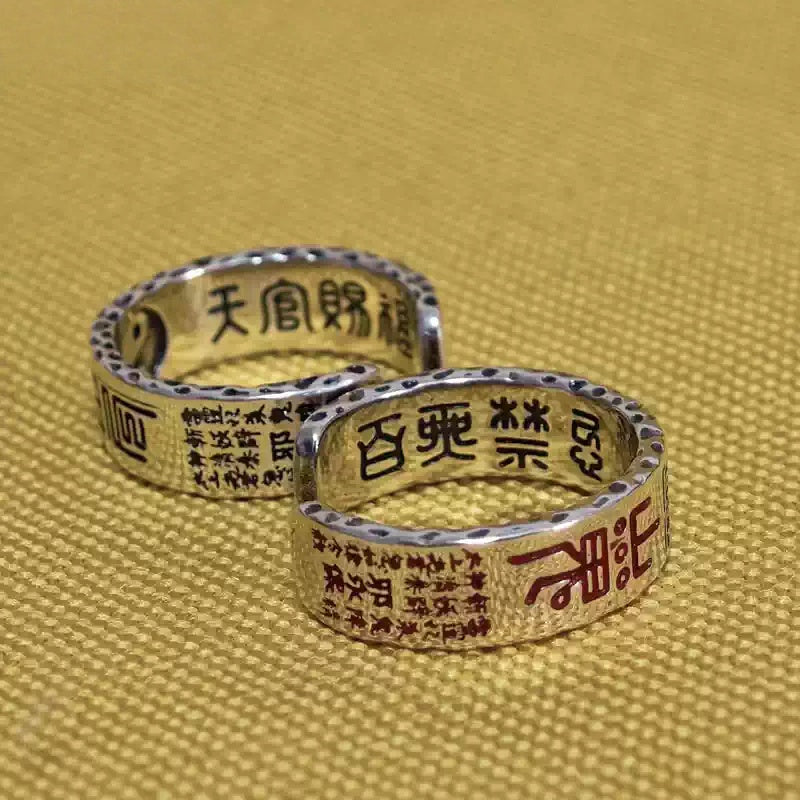 Eastculture Silver Thunder Talisman Ring - Increase wealth