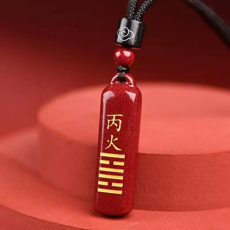 Eastculture The Eight Trigrams belong to Fire Necklace - Health & Longevity Blessing