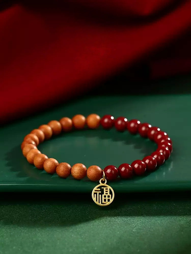 Eastculture Two-color Chinese auspicious blessing Bracelet - Increase wealth