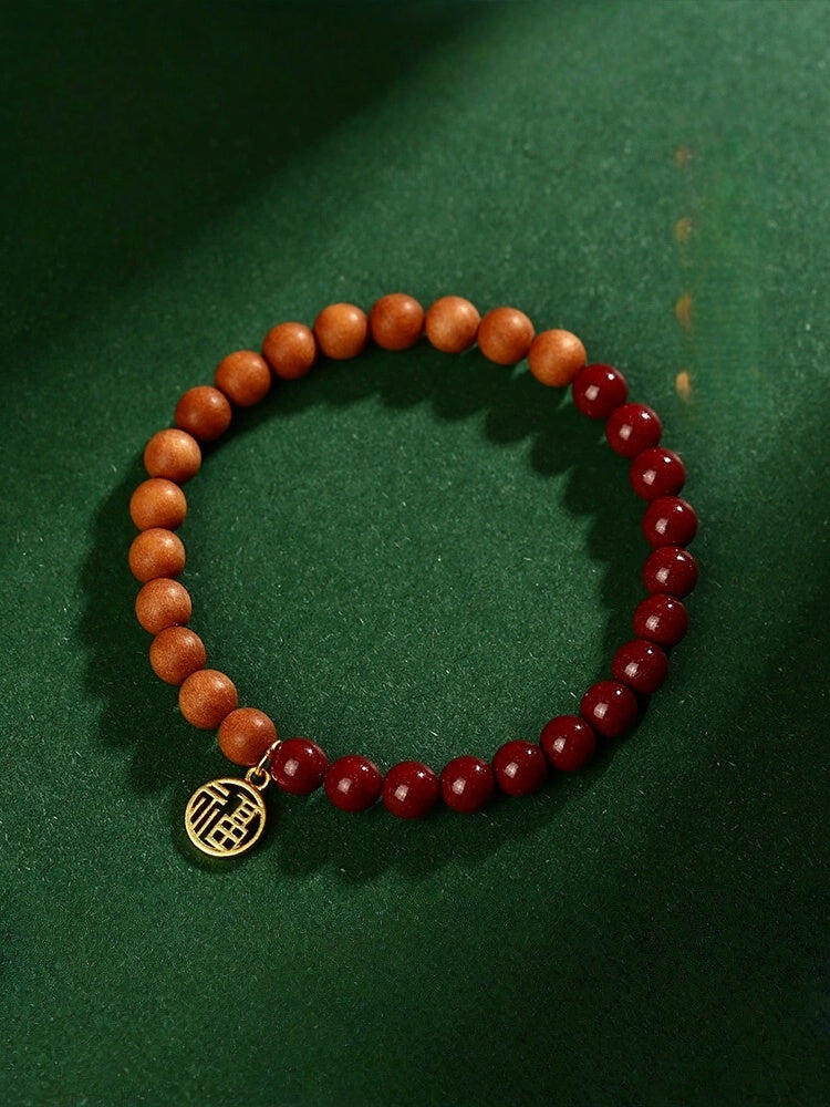 Eastculture Two-color Chinese auspicious blessing Bracelet - Increase wealth