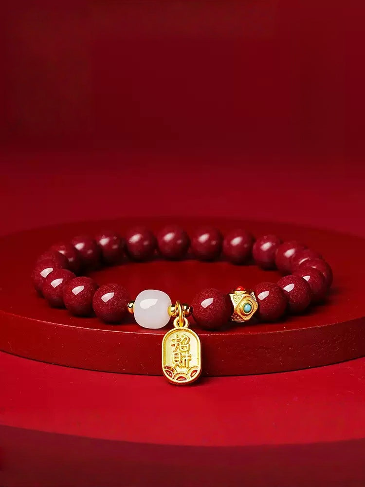 Eastculture Money and cinnabar Bracelet - Remove Bad Luck