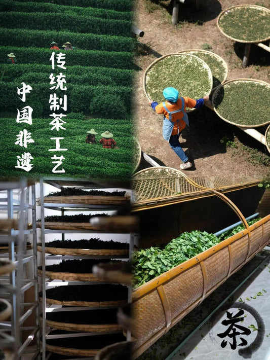 Taste the Elegance: Unlocking the Secrets of Tea Chinese Tea