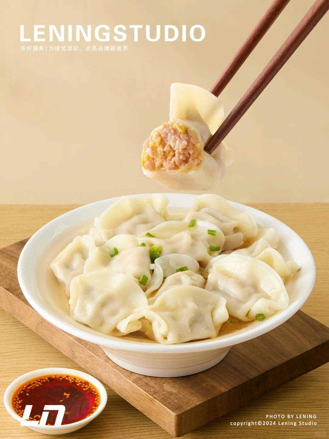 Beyond Food: The Cultural and Global Charm of Chinese Dumplings