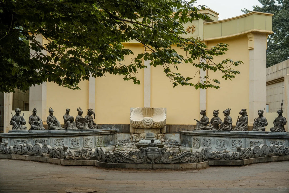 The Chinese Zodiac 2026: Tradition Meets Modern Style