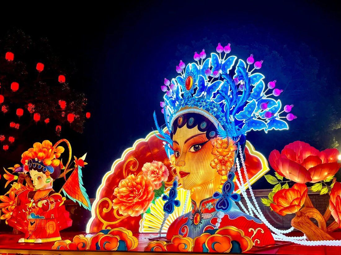 🎆 Radiant Lights: Discovering the Culture and Global Charm of the Chinese Lantern Festival