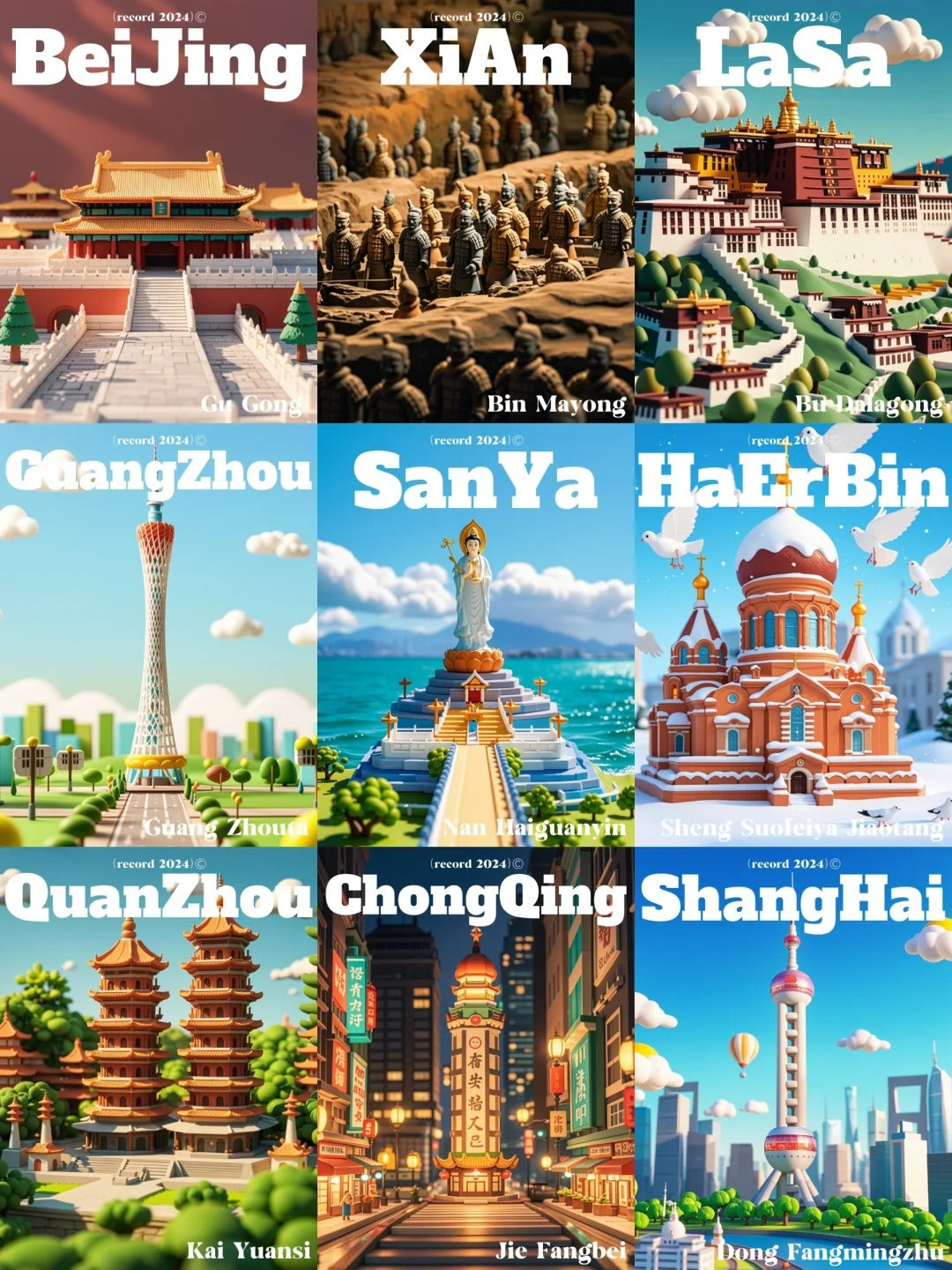 Discover the Unique Charm of Cities in China: Where Tradition Meets Modernity