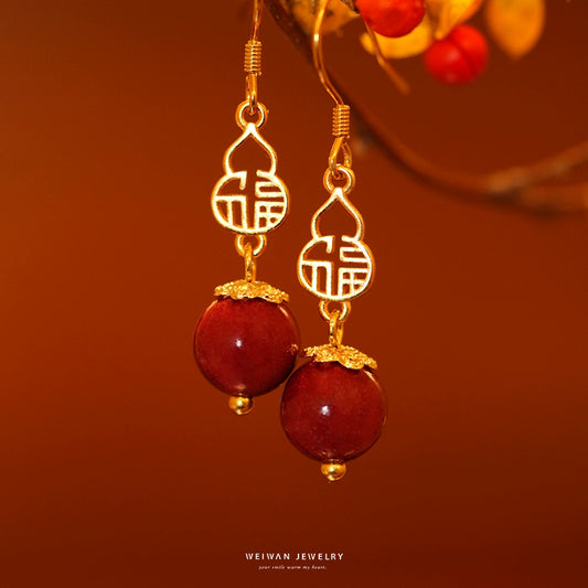 Eastculture Red Lanterns  Earrings - Wealth Magnet