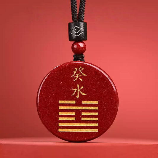 Eastculture Bagua Feng Shui Necklace - Remove Bad Luck