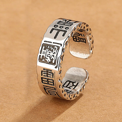 Eastculture Silver Thunder Talisman Ring  - Increase wealth