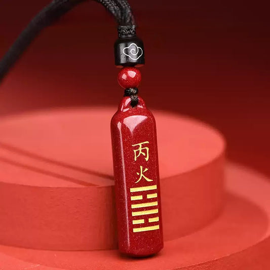 Eastculture The Eight Trigrams belong to Fire Necklace - Health & Longevity Blessing