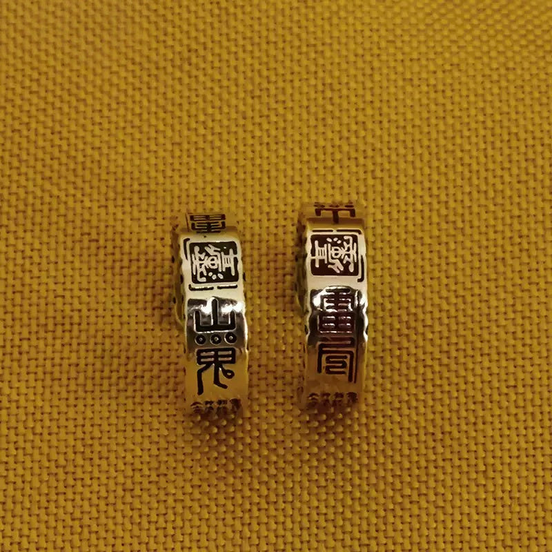Eastculture Silver Thunder Talisman Ring  - Increase wealth